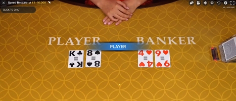 โต๊ะพนันบาคาร่า